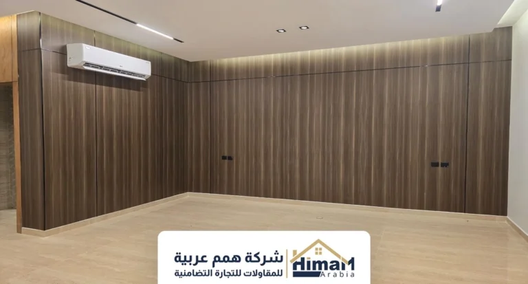 تركيب بديل الشيبورد ابها