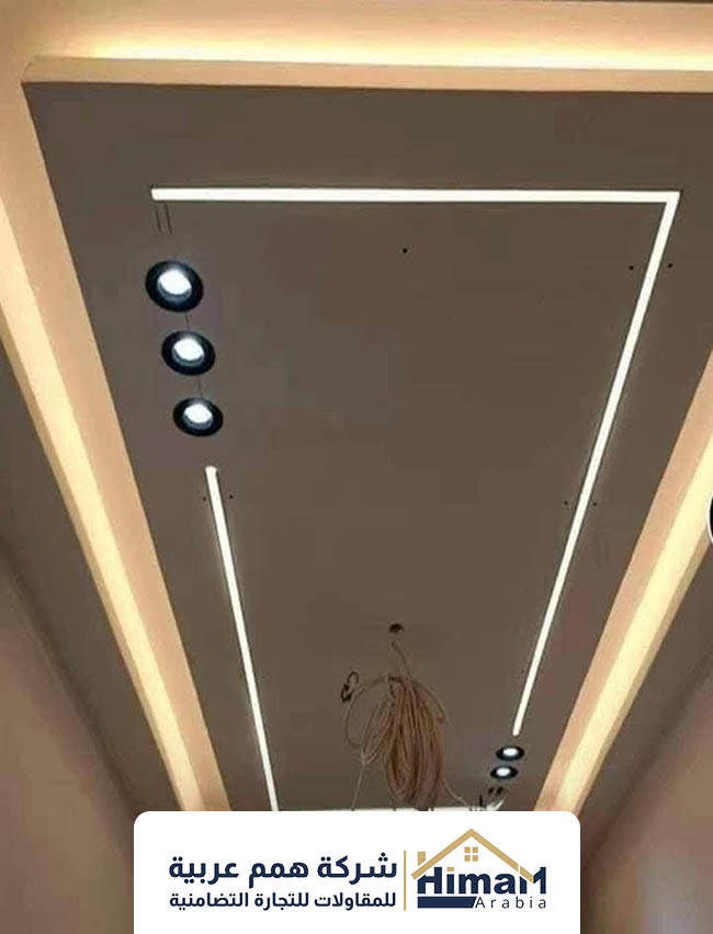 جبس بورد فلات ليد بروفايل عسير