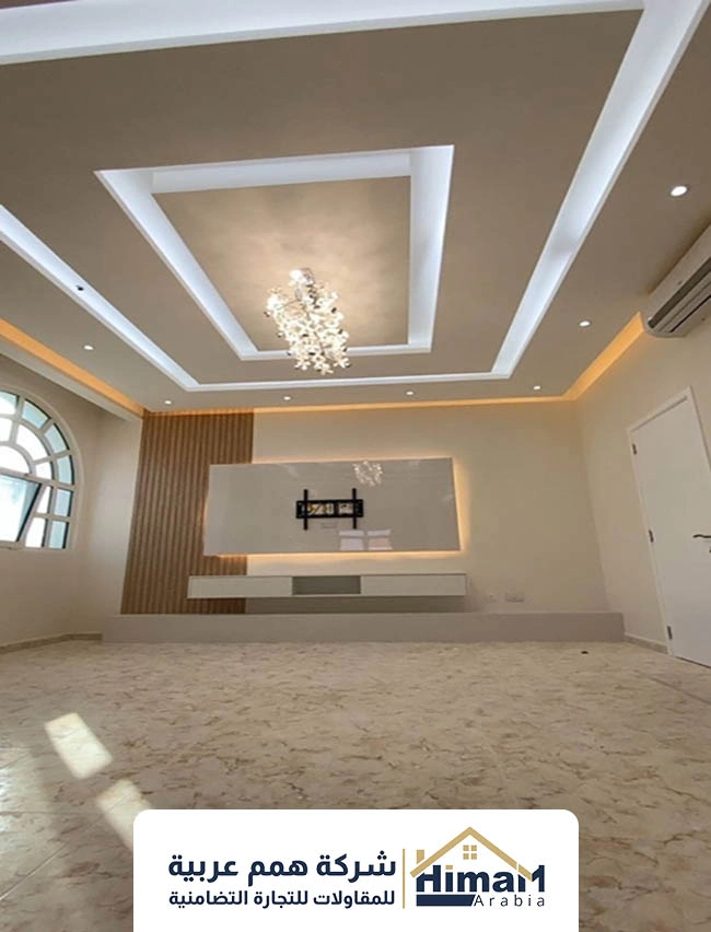 توريد جبس بورد خميس مشيط