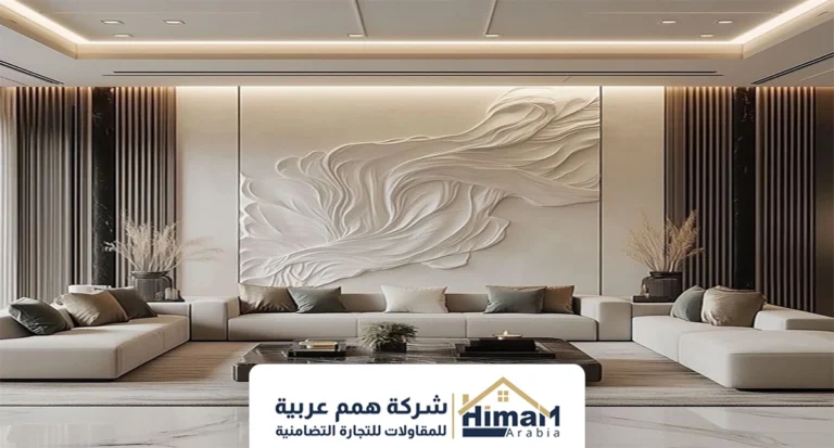 ديكور حفر خشب عسير