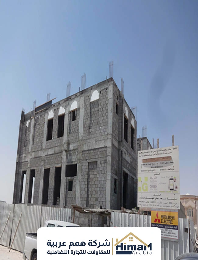 بناء تسليم مفتاح عسير