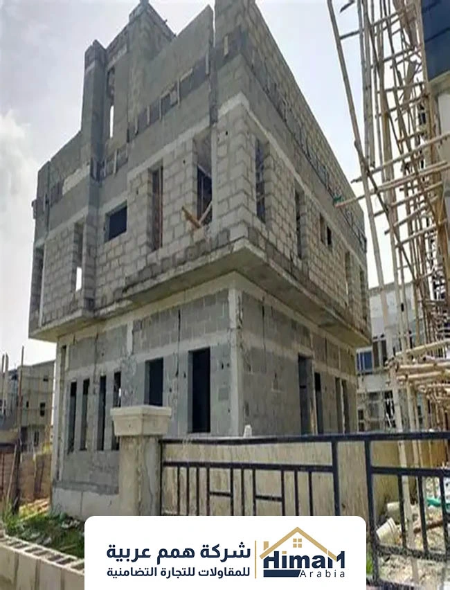 بناء منازل تسليم مفتاح خميس مشيط