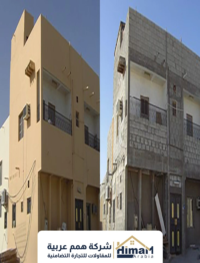 ترميم منازل قبل وبعد ابها