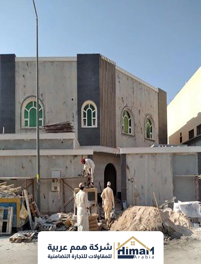 ترميم واجهات ابها