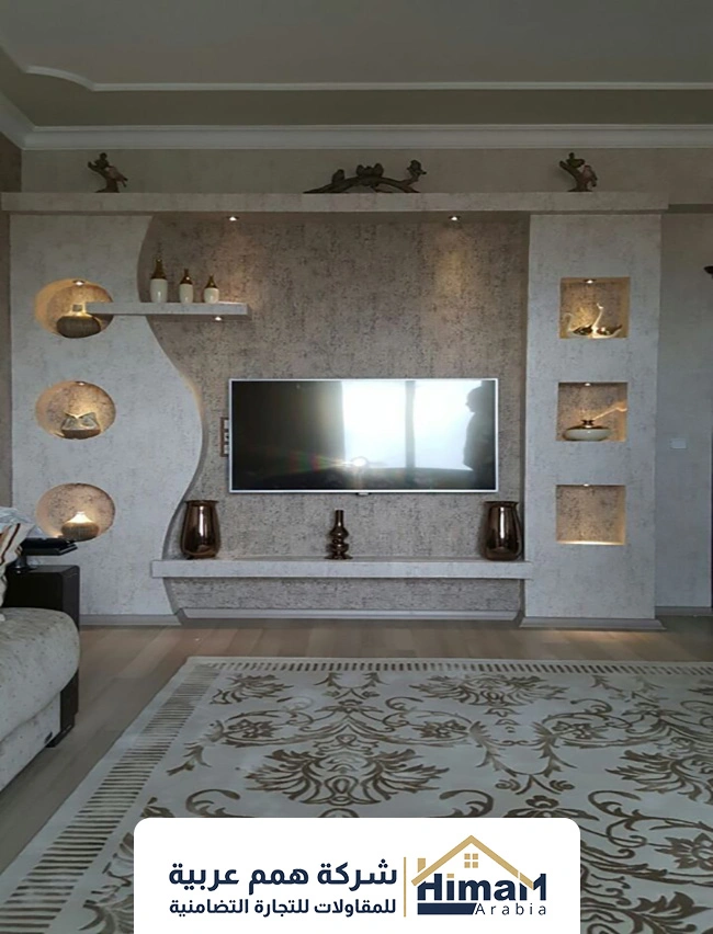 ديكور شاشه ناعم ابها